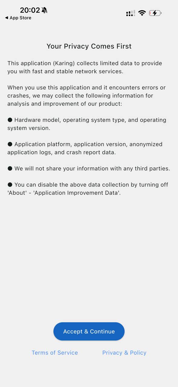 RadarShield ios — шаг 1